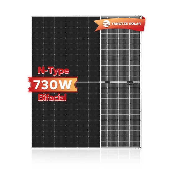 750W Commercial PV Solar Panel N